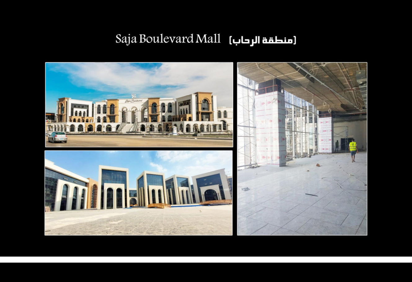 Architectural Facade Systems (Malls )