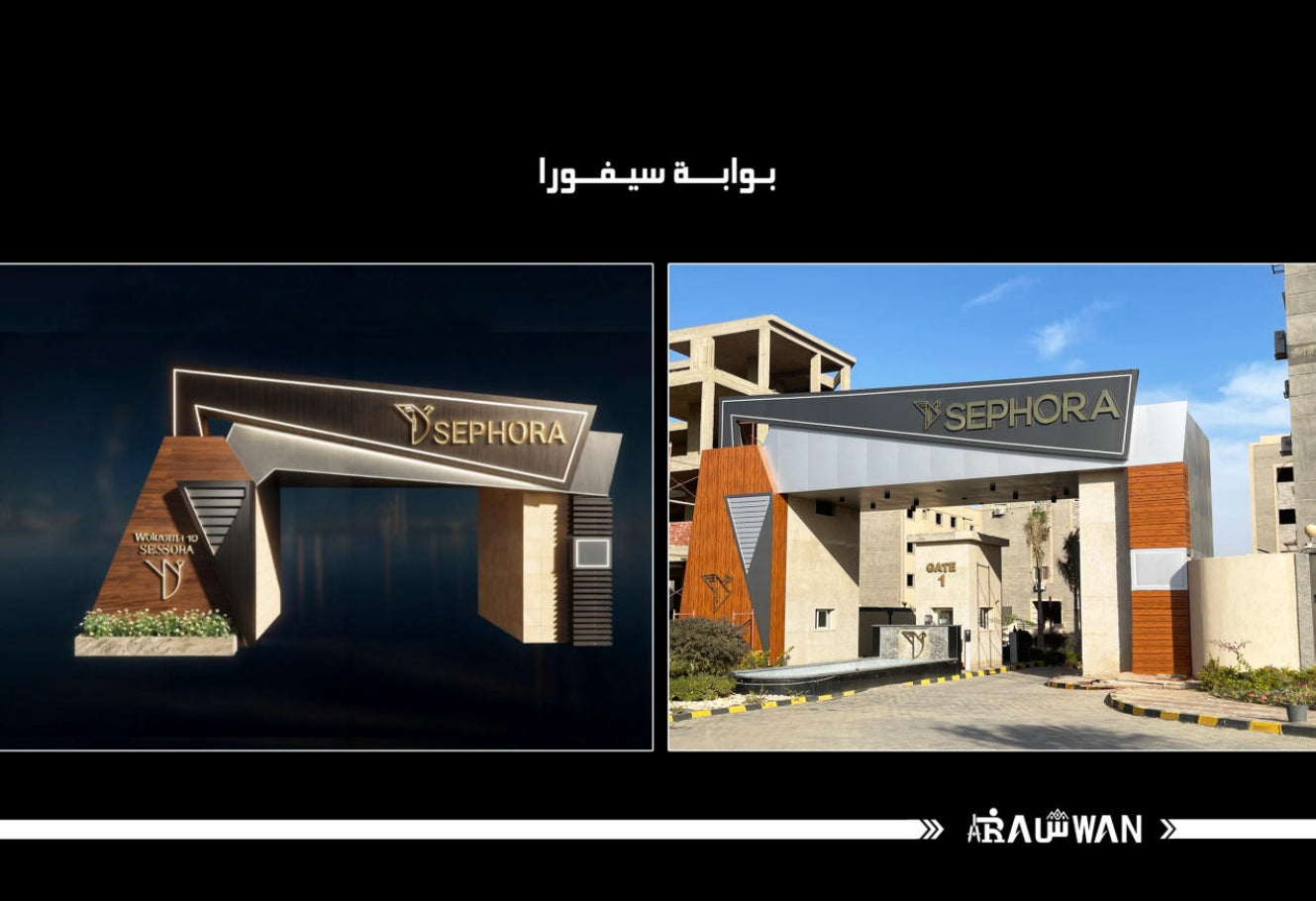 Architectural Facade Systems (Compounds)