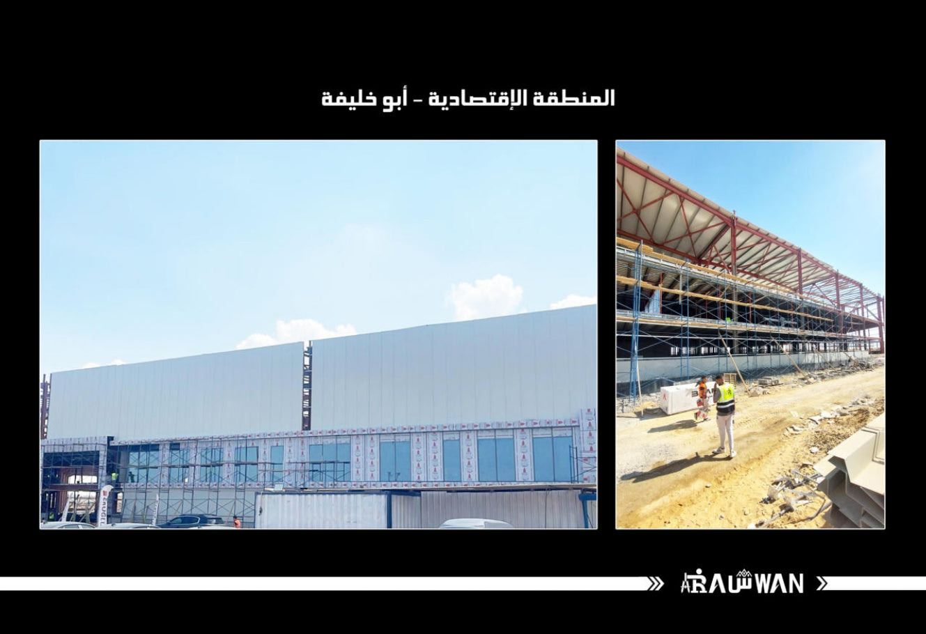 Curtain wall systems