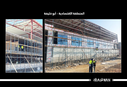 Curtain wall systems