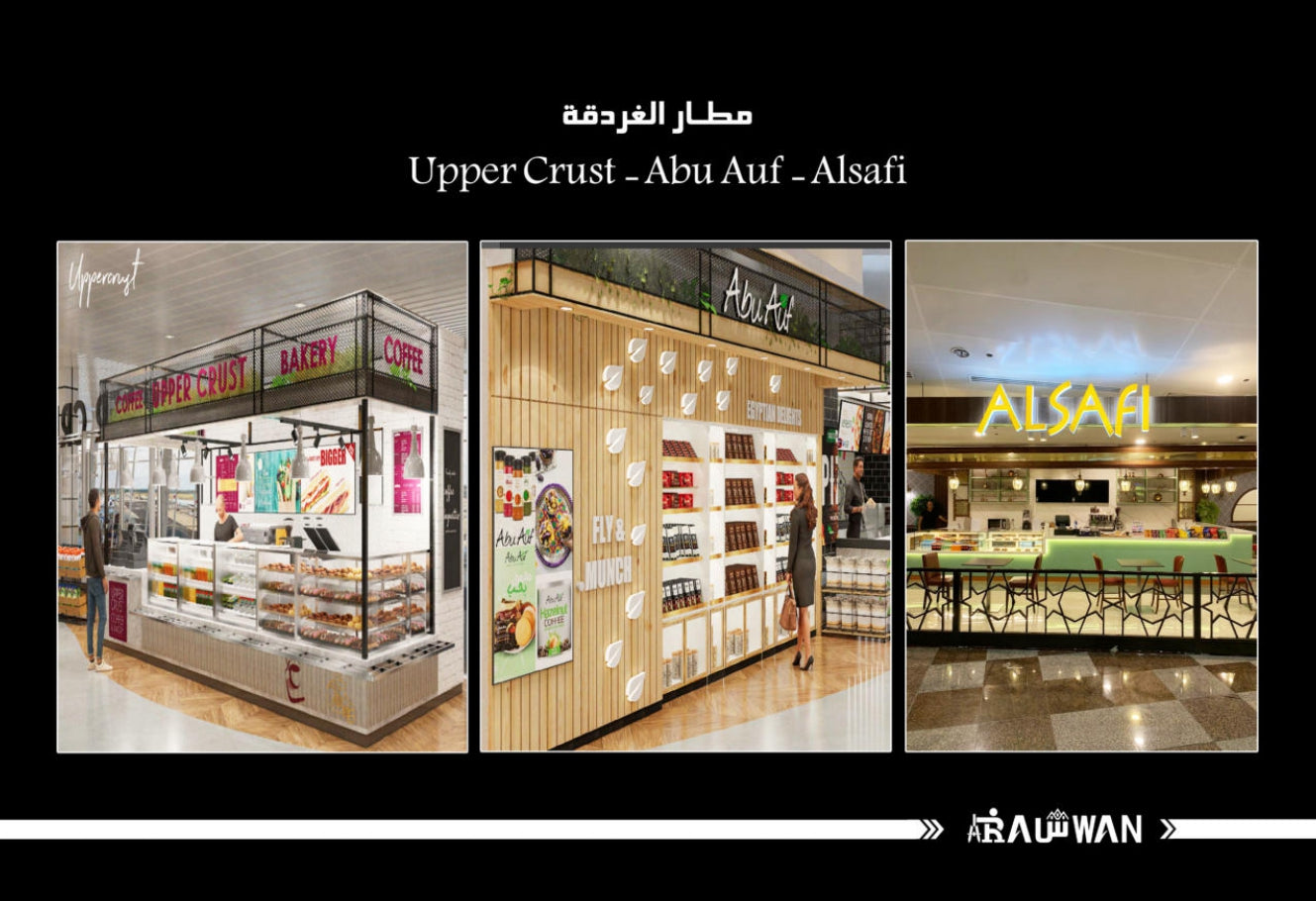 Architectural Facade Systems (Airports)