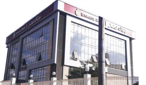 Structural facades (Banks)