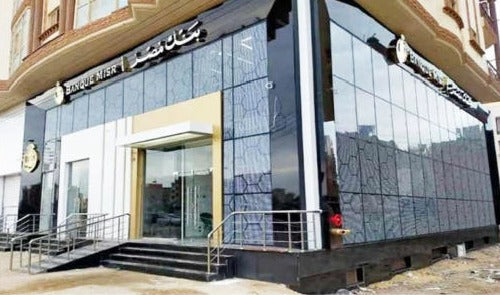 Structural facades (Banks)