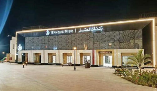 Architectural Facade Systems (Banks)