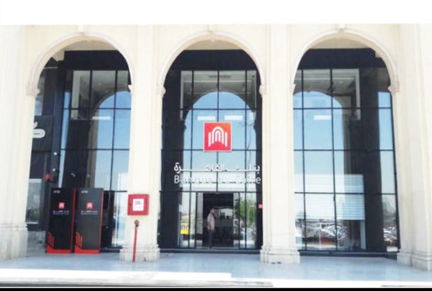 Structural facades (Banks)