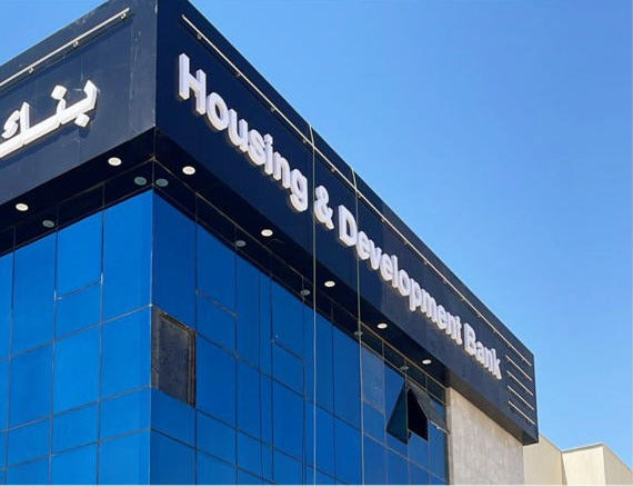 Structural facades (Banks)