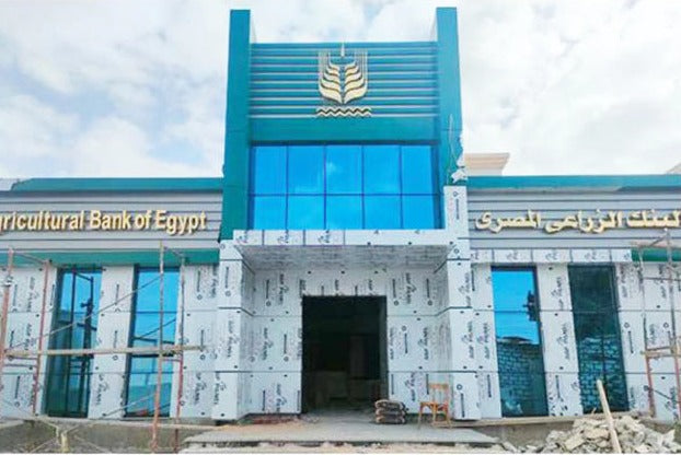 Structural facades (Banks)