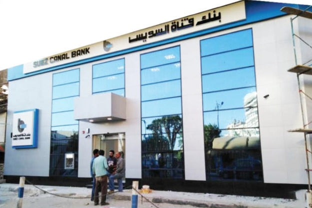 Structural facades (Banks)