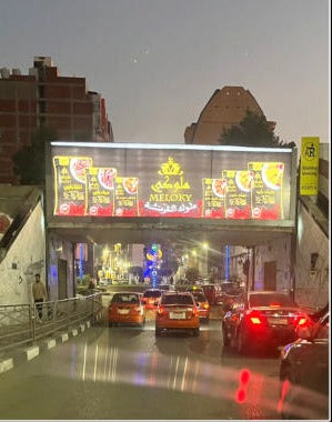 Billboards, signposts, and unipoles for roads and highways