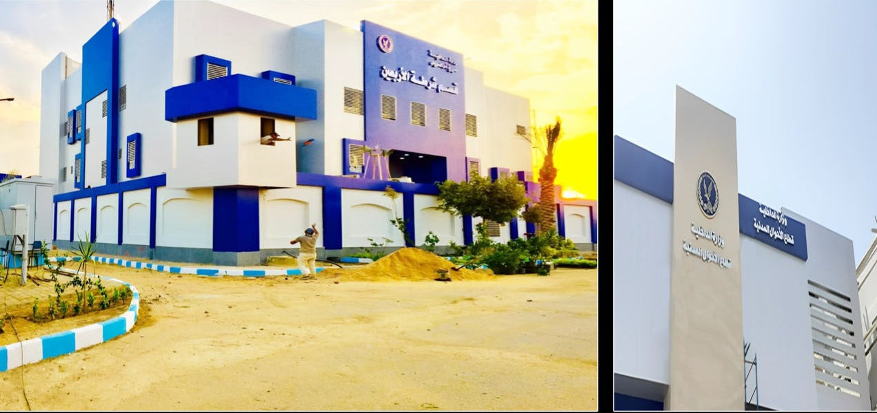 Structural facades (Police works)