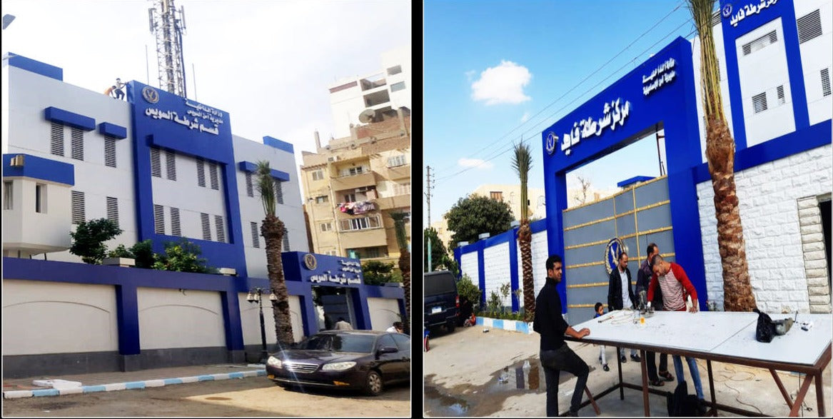 Structural facades (Police works)