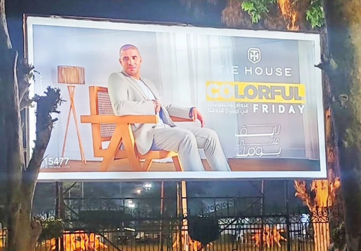 Billboards, signposts, and unipoles for roads and highways