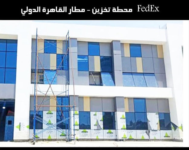 Tempered glass works
